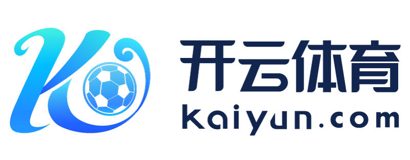 云南省海宁市云开体育app下载